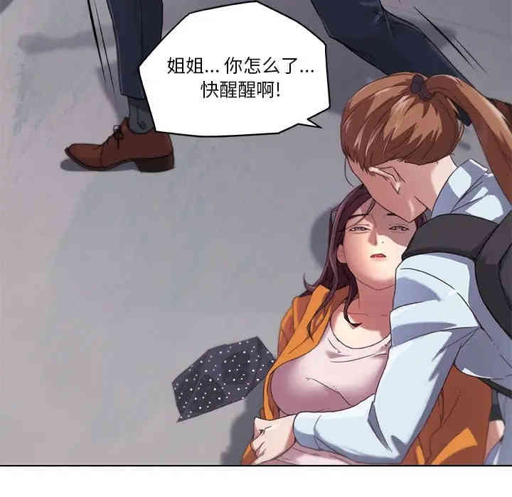 第15张
