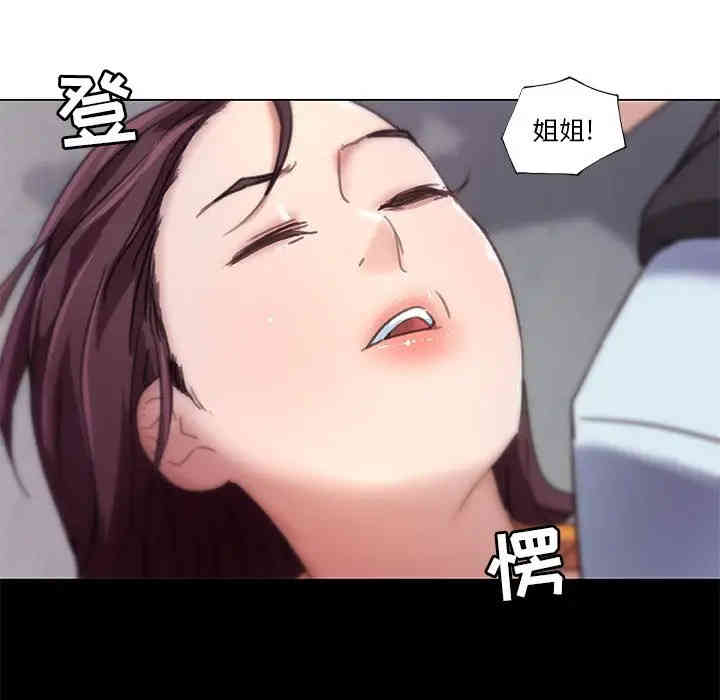 第18张