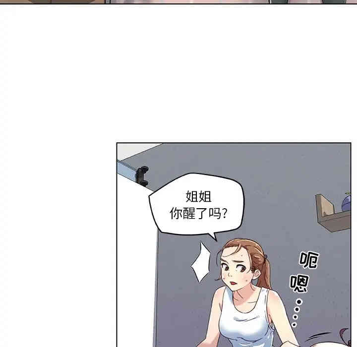 第33张