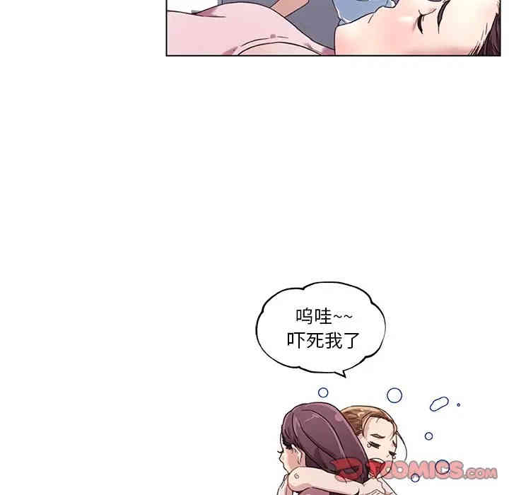 第34张