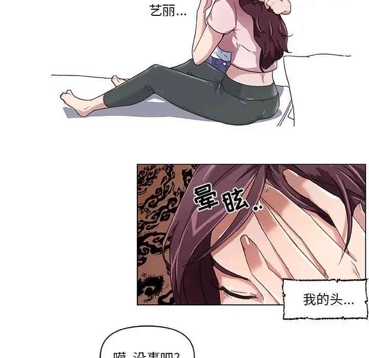 第35张