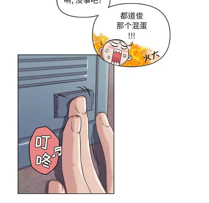 第36张