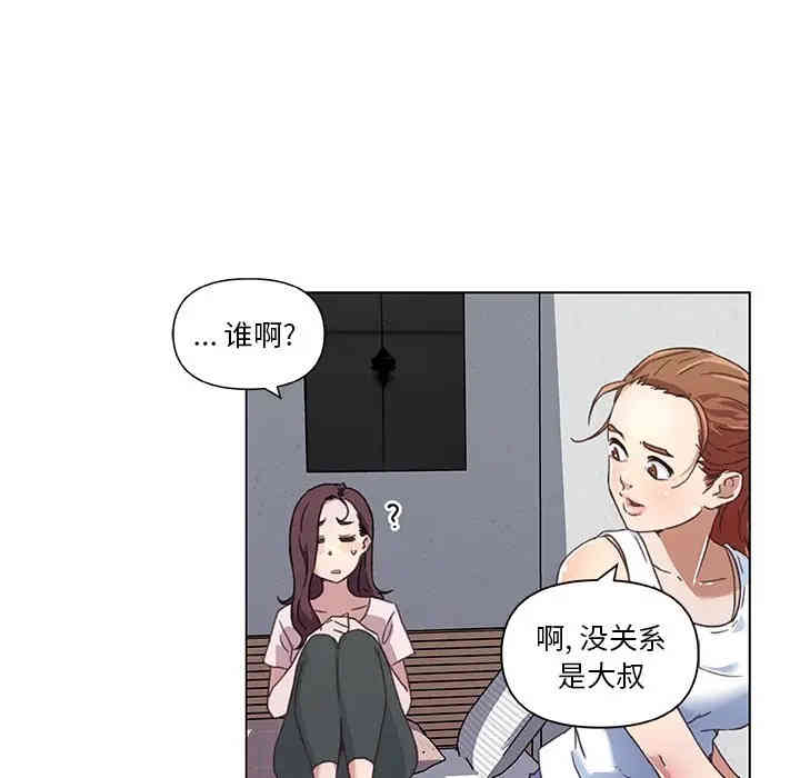 第37张
