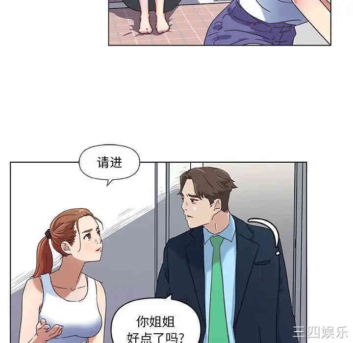 第38张