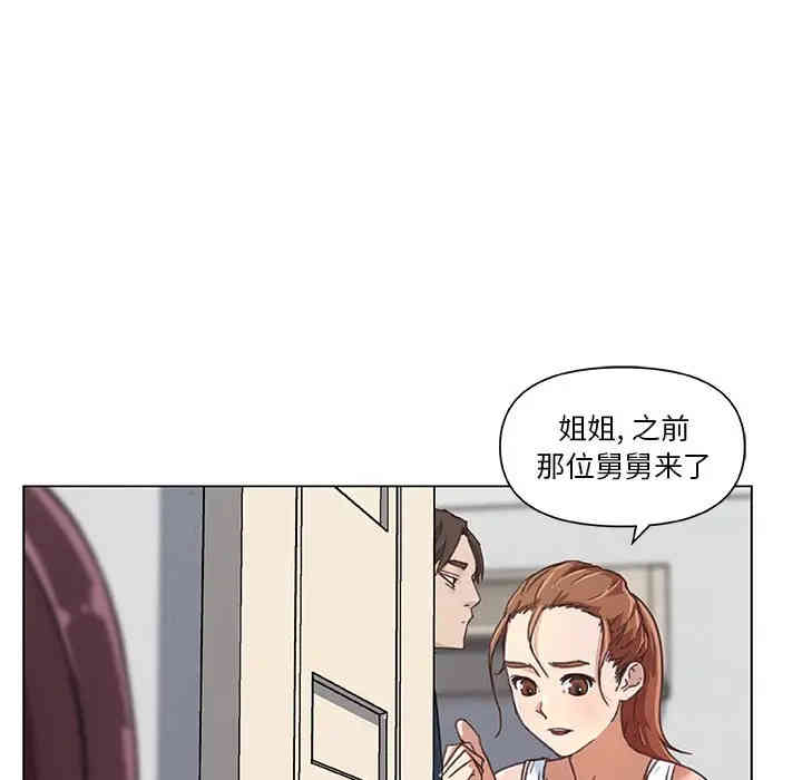 第40张