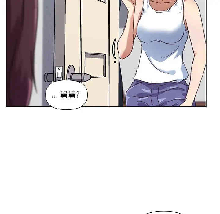 第41张