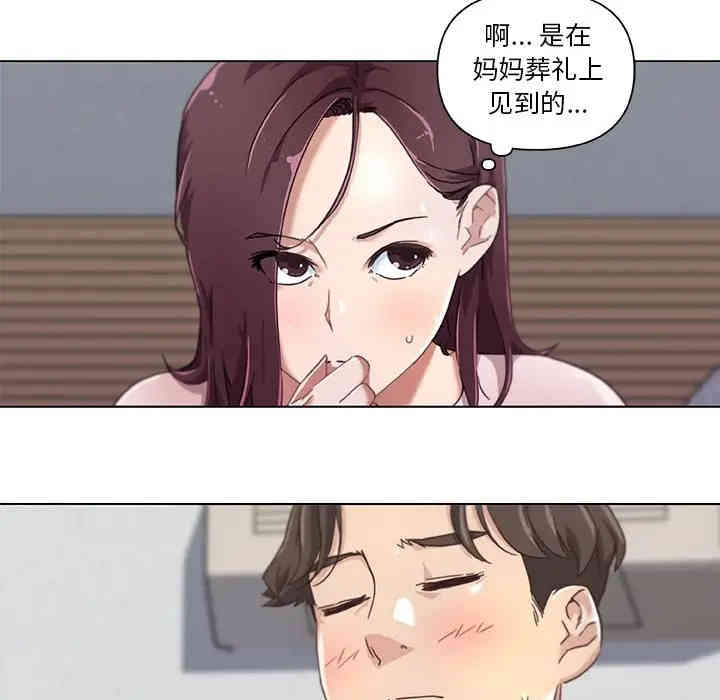 第42张