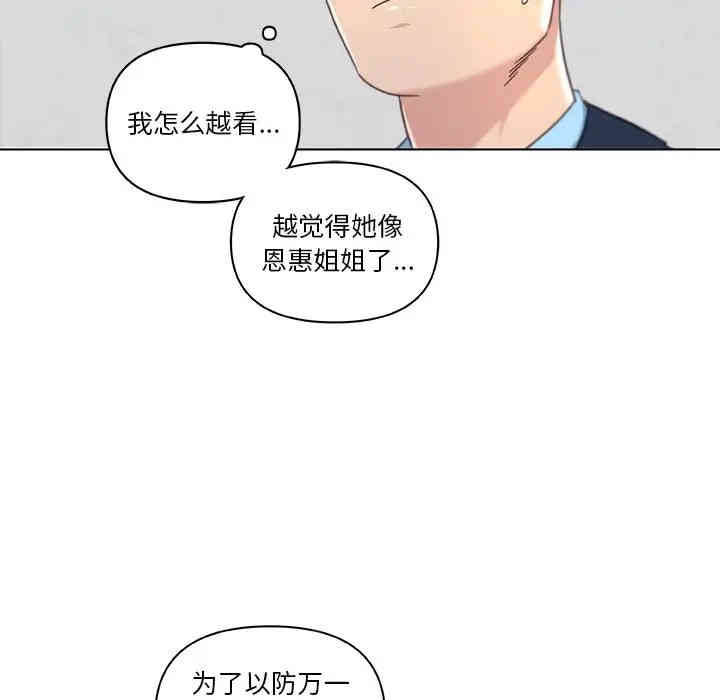 第43张