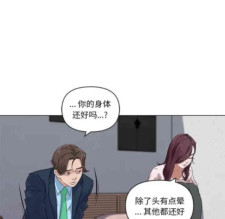 第46张