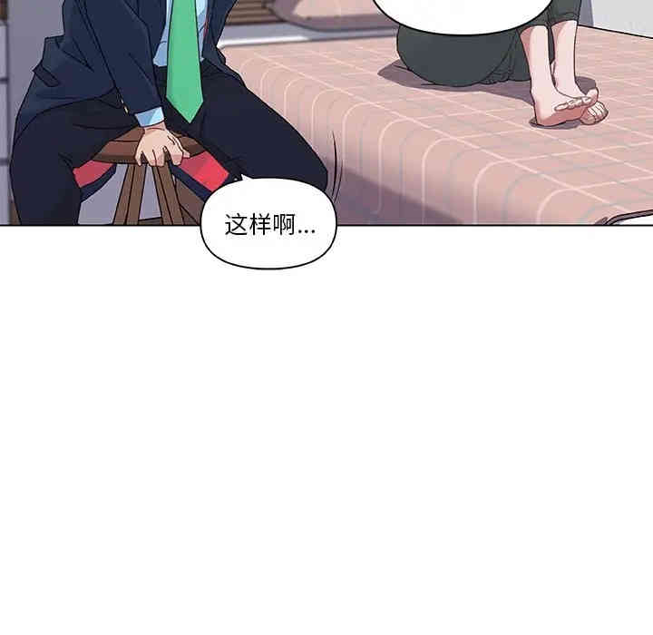 第47张