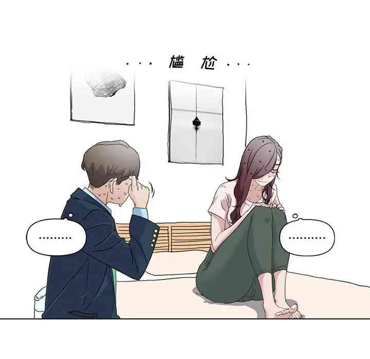 第48张