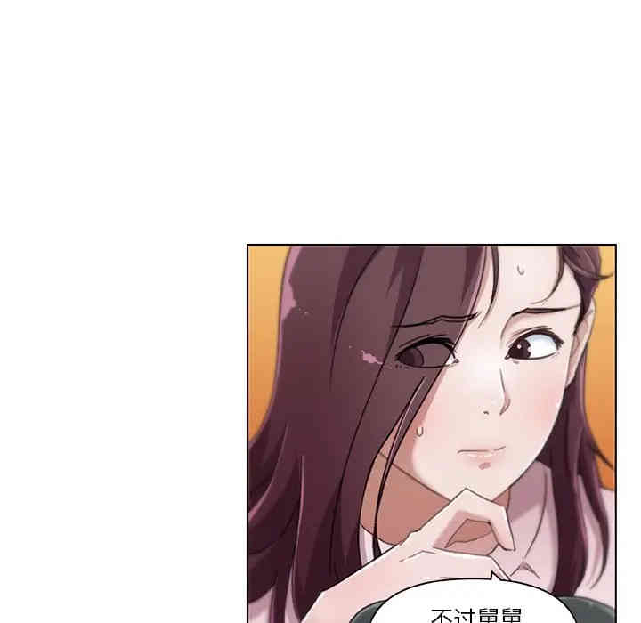 第49张