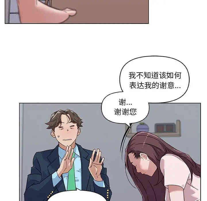 第51张