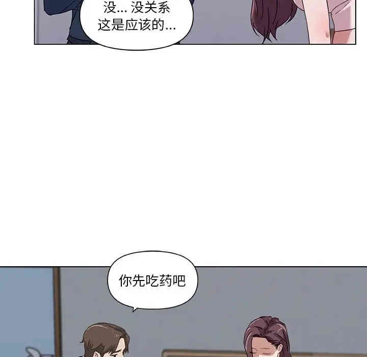 第52张