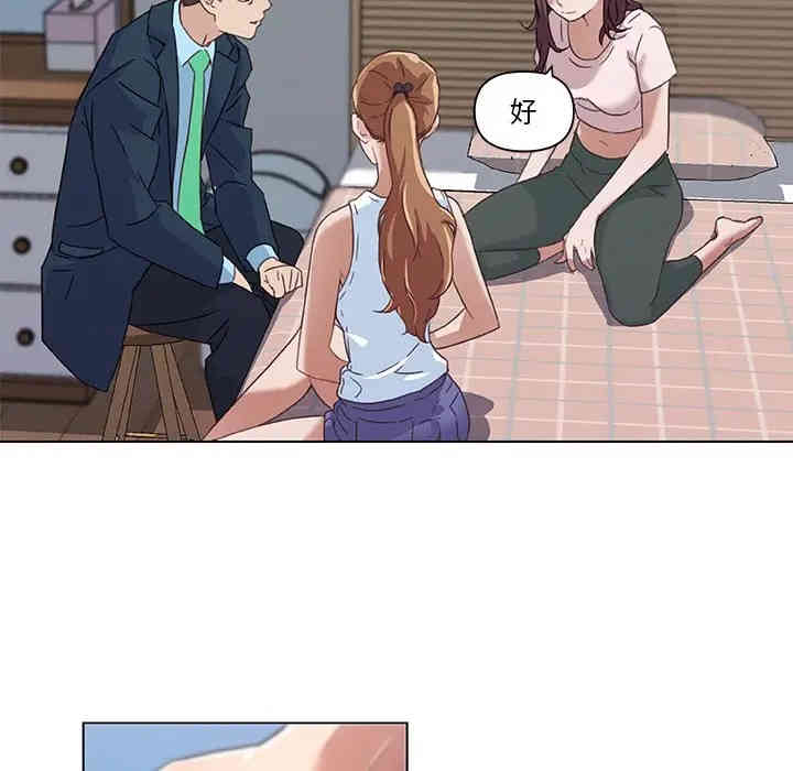 第53张