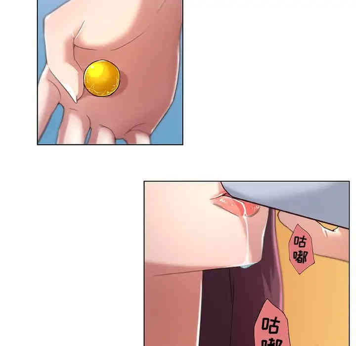 第54张