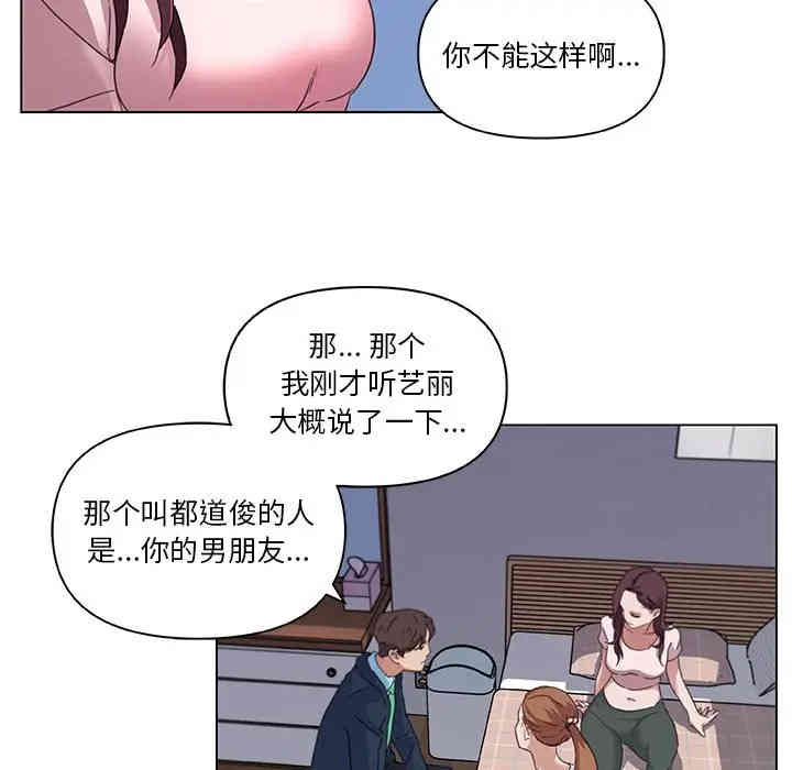 第59张