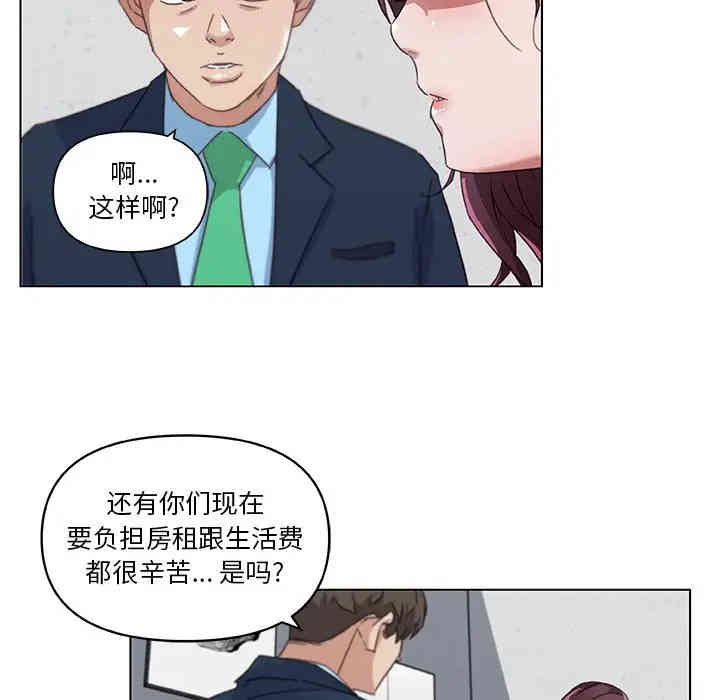 第61张