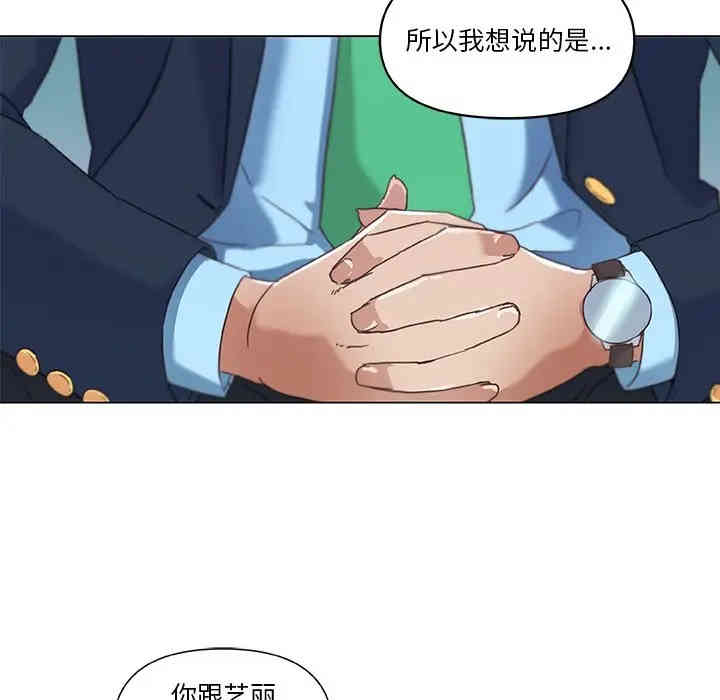 第63张