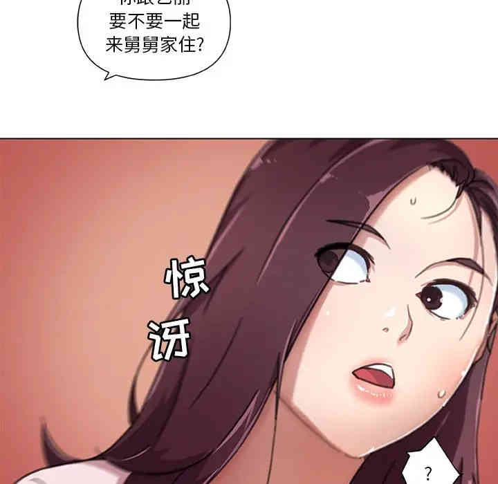 第64张
