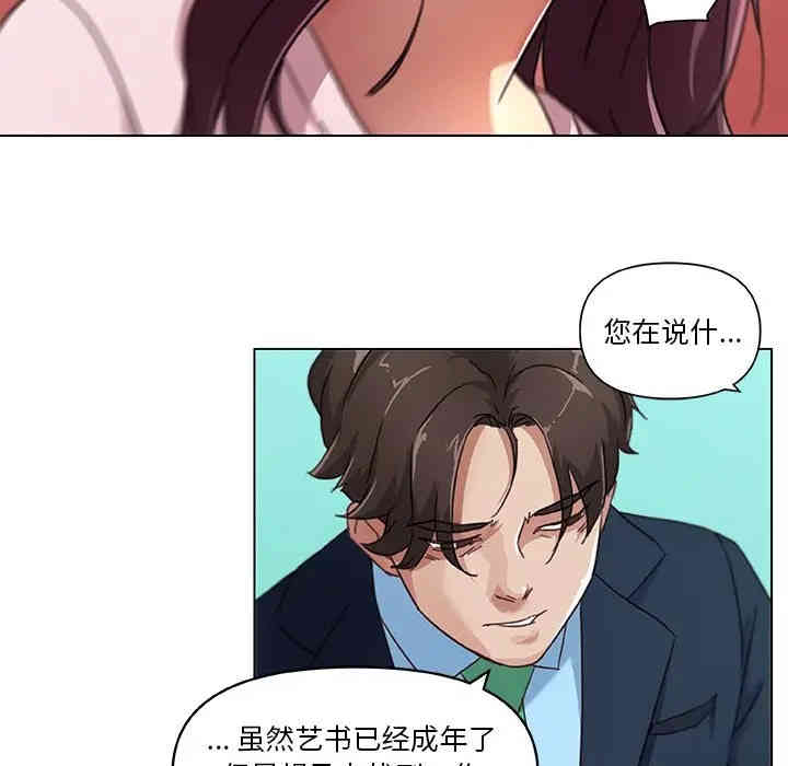 第65张