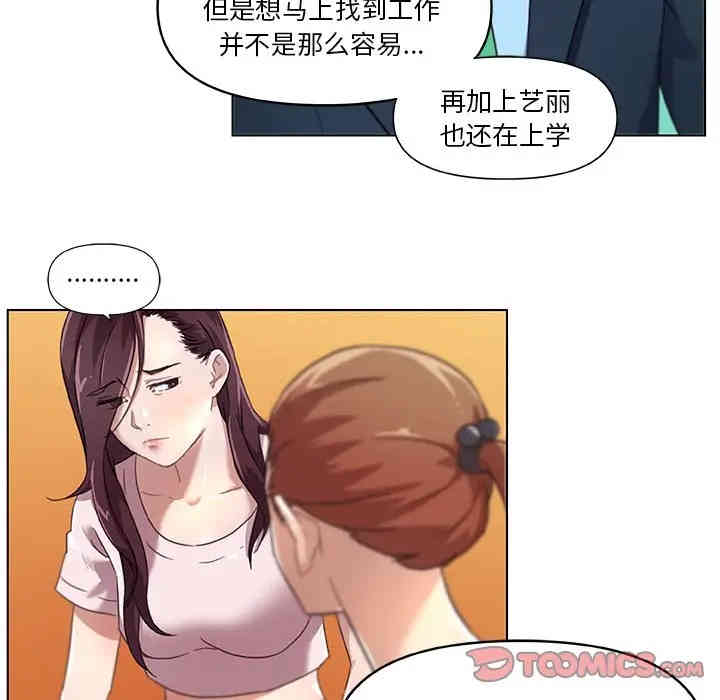 第66张
