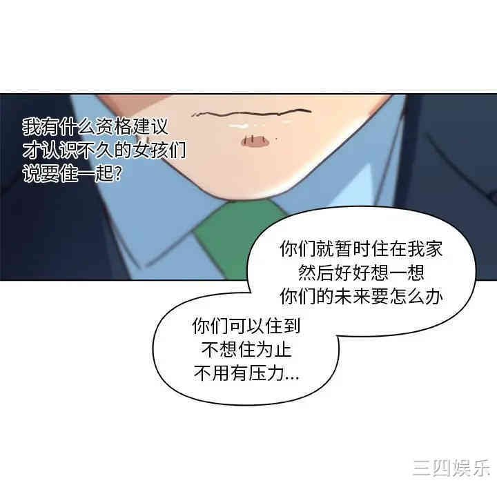 第68张