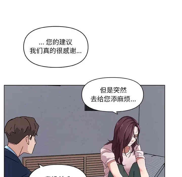 第69张