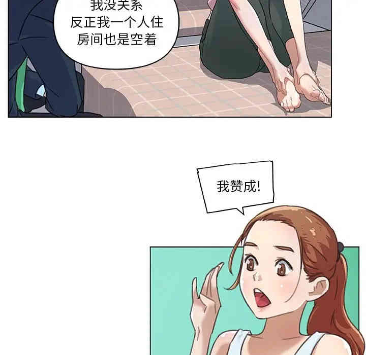 第70张
