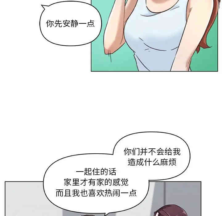 第71张