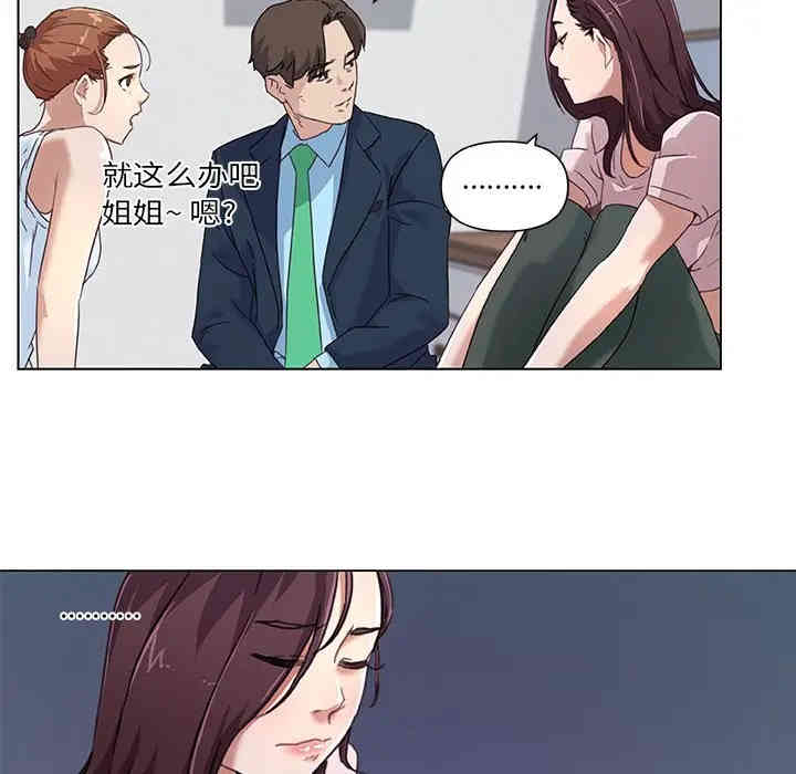 第72张