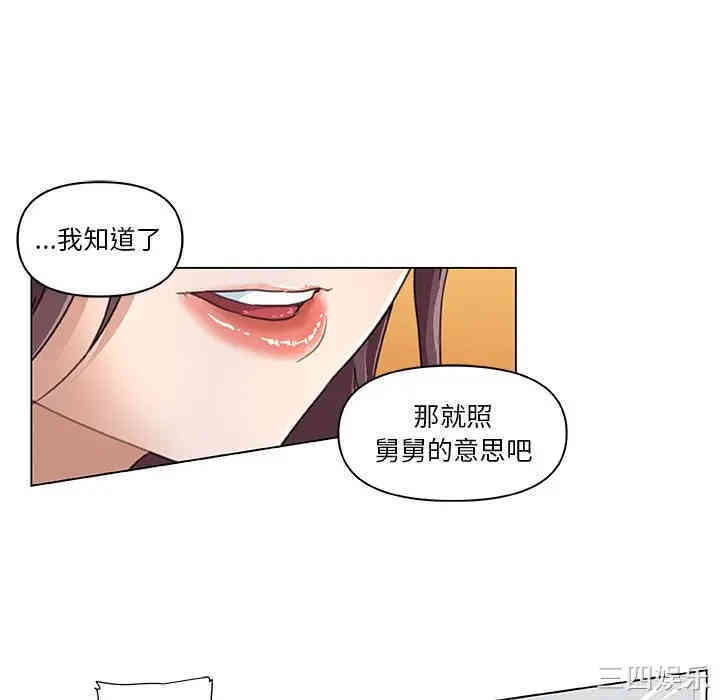 第74张
