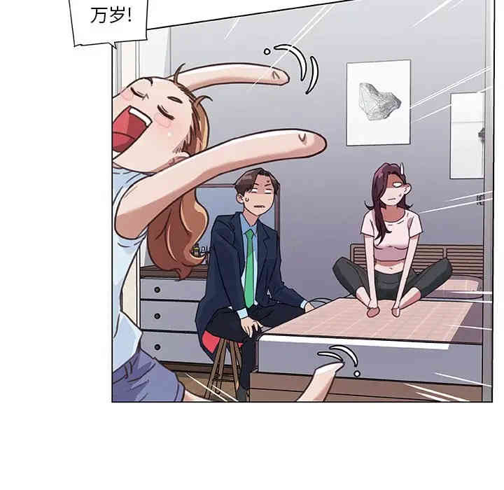 第75张