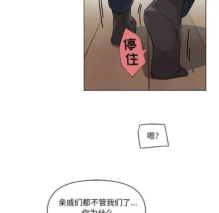第78张