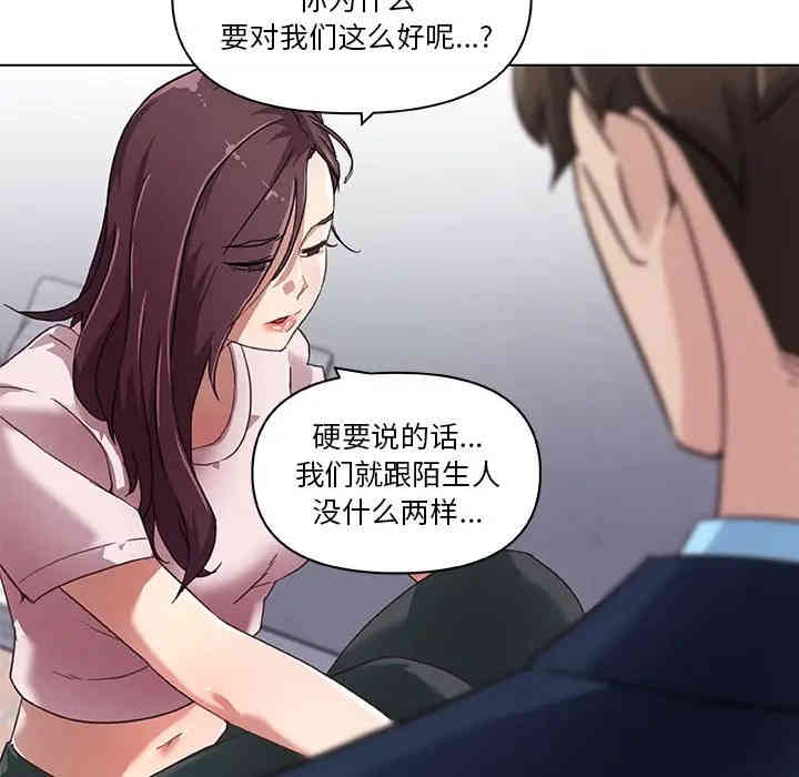 第79张
