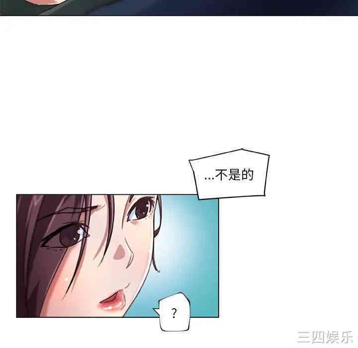 第80张