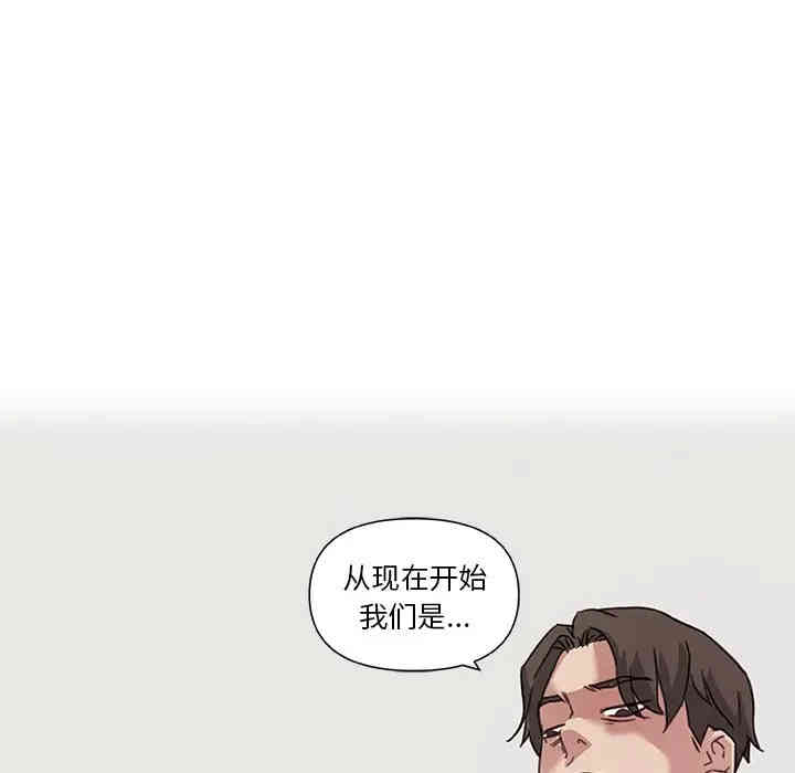 第81张
