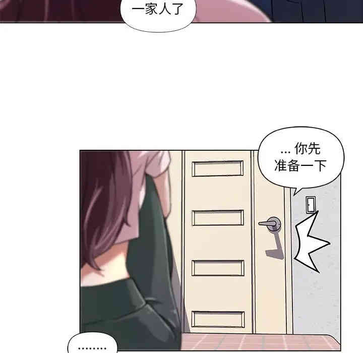 第83张