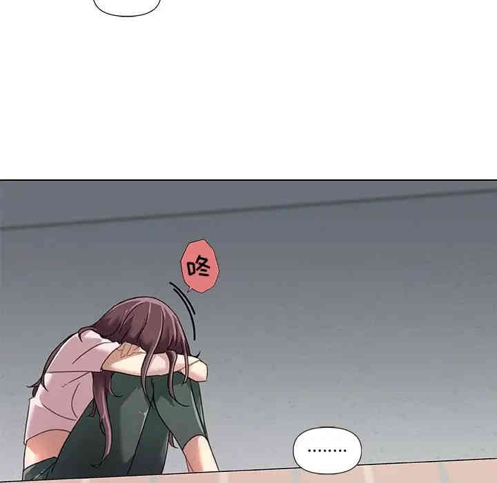 第84张
