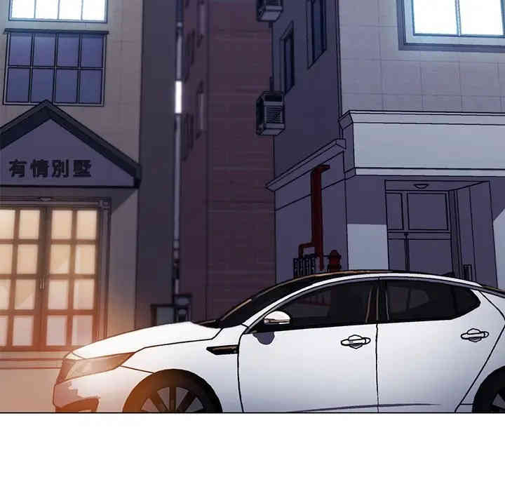 第87张