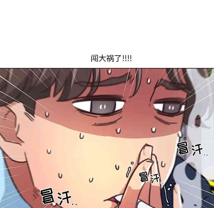第89张