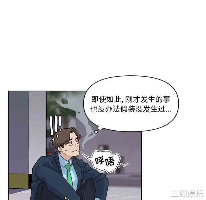第2张