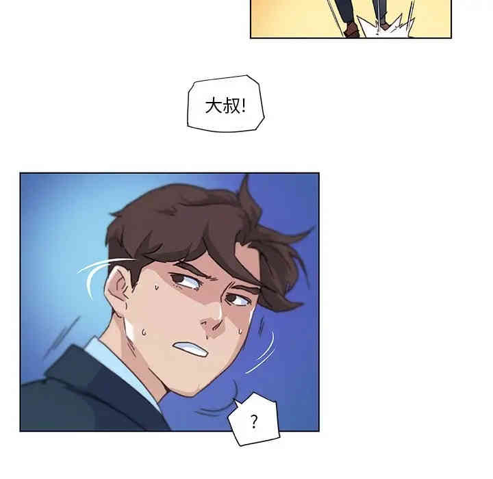 第5张