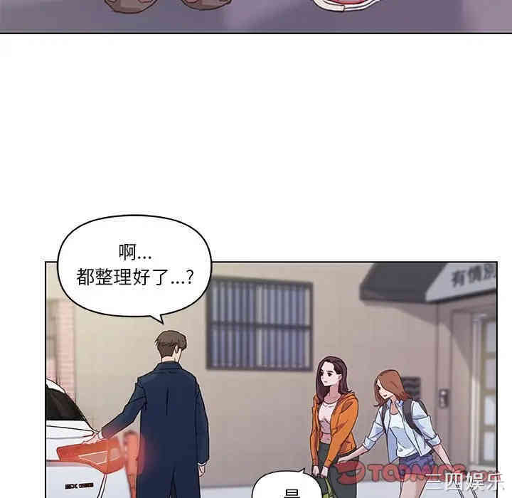 第13张