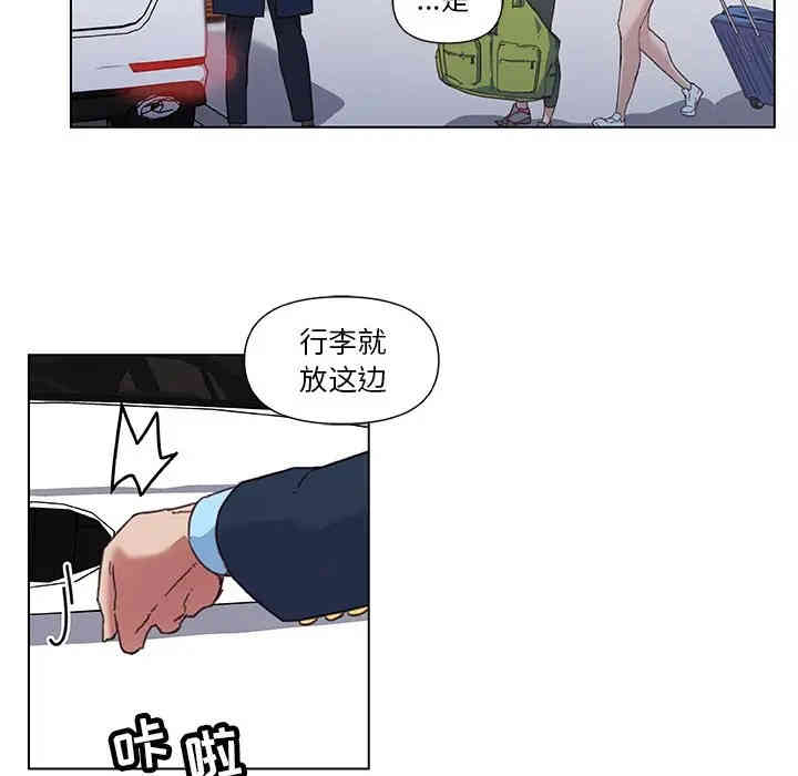 第16张