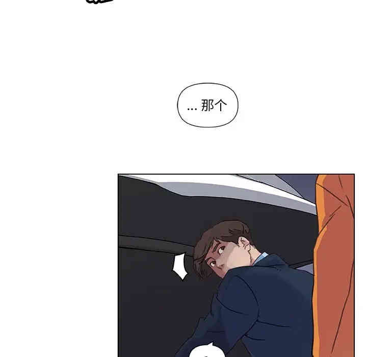 第17张