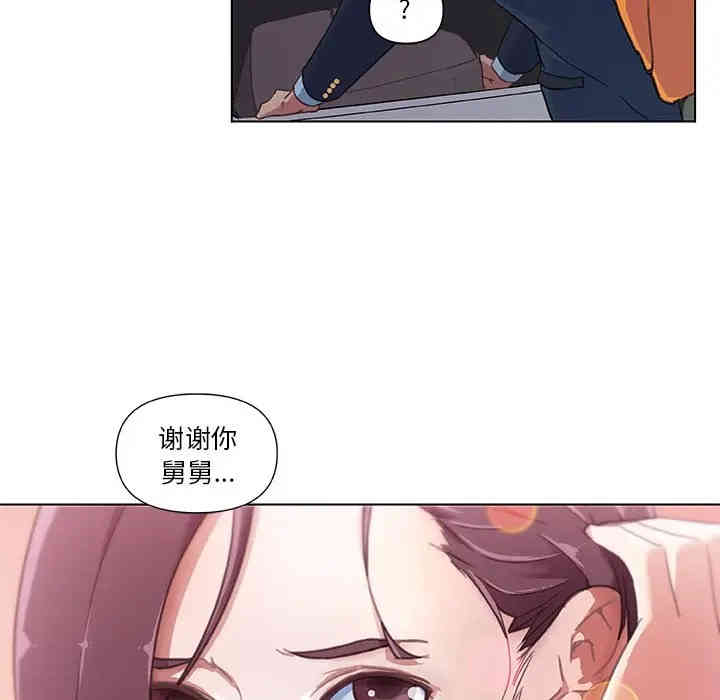 第19张
