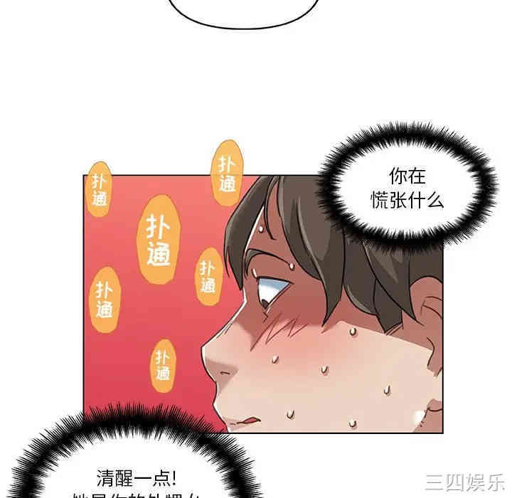 第26张