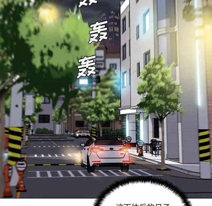 第29张