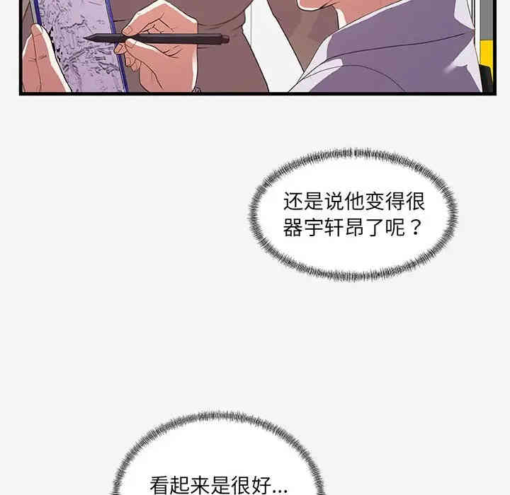 第40张